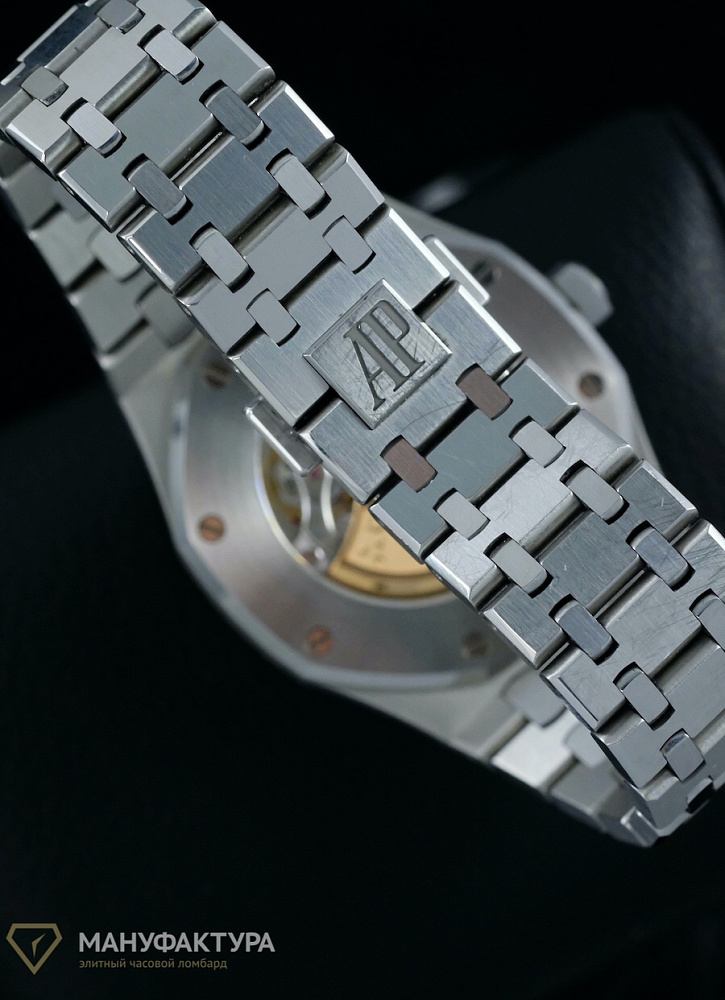Royal Oak 41mm Grey Dial 2017