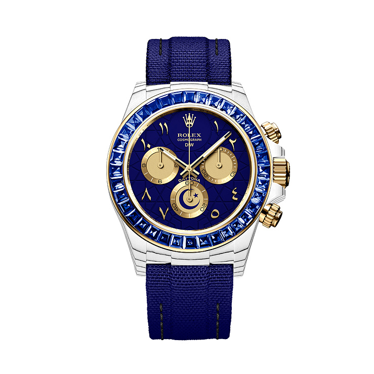 Rolex Daytona Ramadan Rb