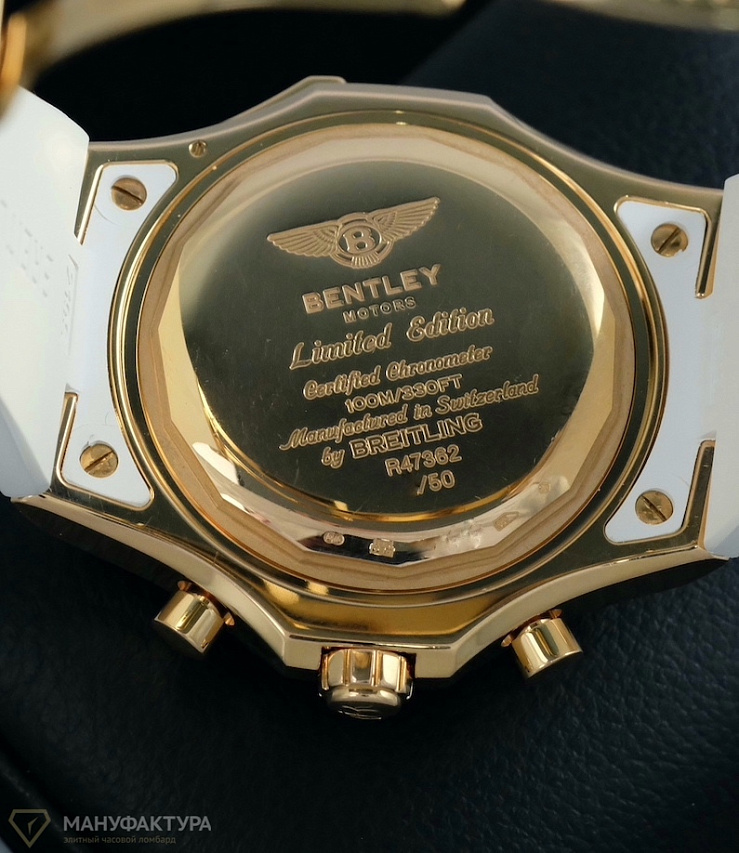 Bentley Limited Edition Mother Of Pearl Rose Gold