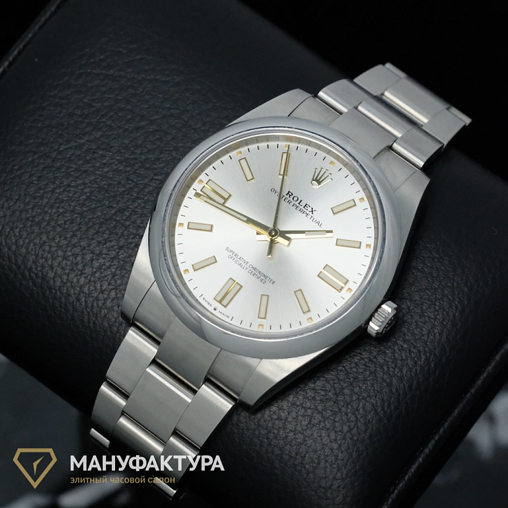 Oyster Perpetual 41 mm Dial