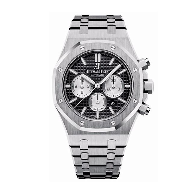 Royal Oak Chronograph 41mm 2020