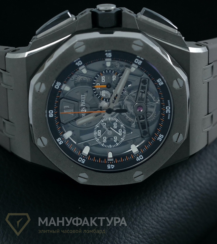 Royal Oak Offshore Tourbillon Chronograph