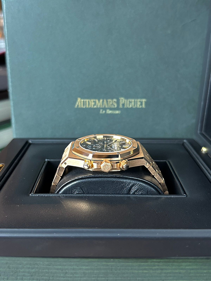 Audemars Piguet Royal Oak Chronograph 41 mm 