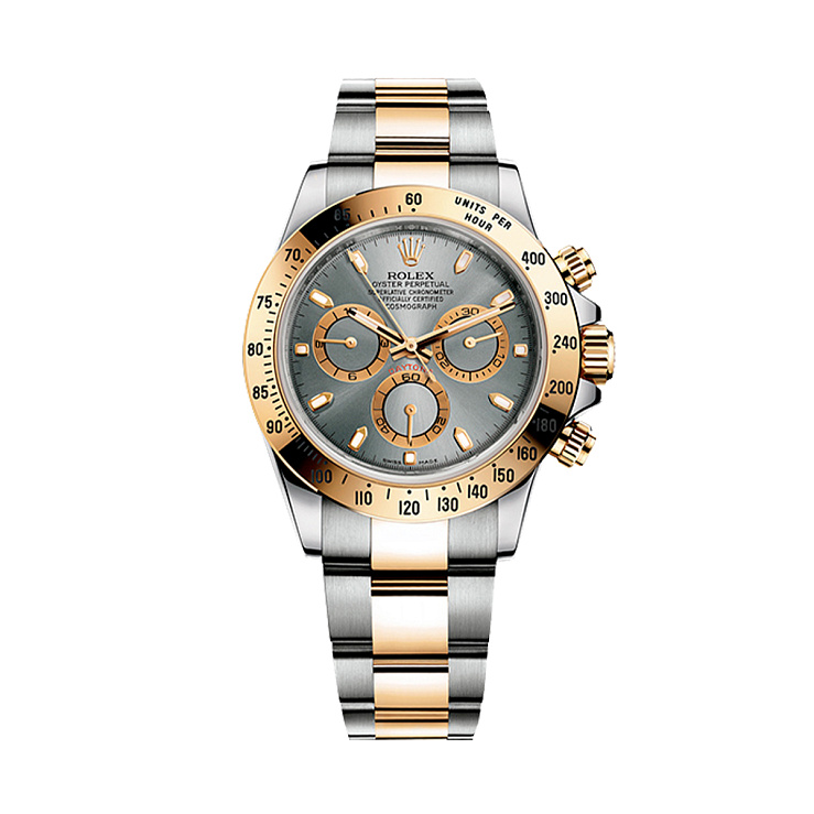 Oyster Daytona Grey Dial