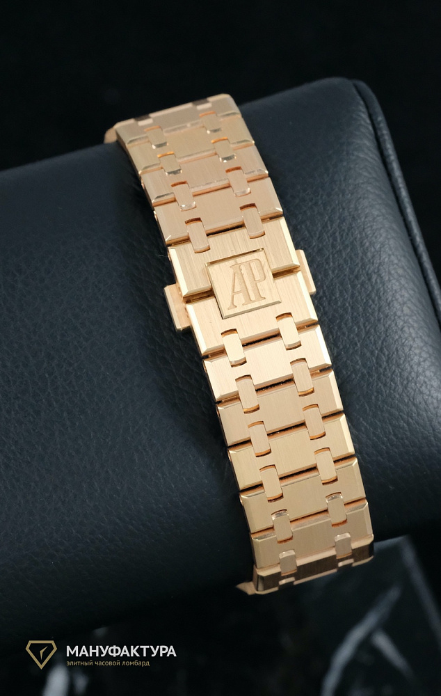 Royal Oak Chronograph 41 mm