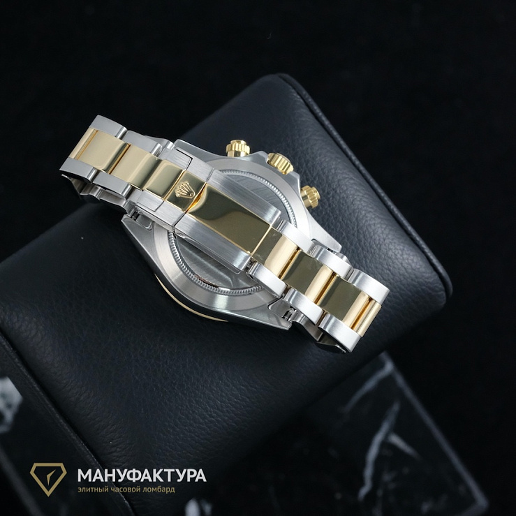 Oyster Perpetual Cosmograph Daytona MOP Dial