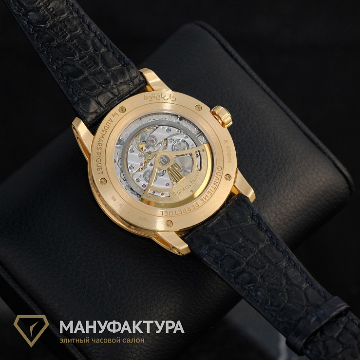Code 11.59 Perperual Calendar 41 mm