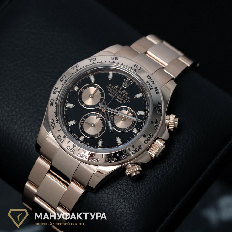 Oyster Perpetual Cosmograph Daytona Rose Gold