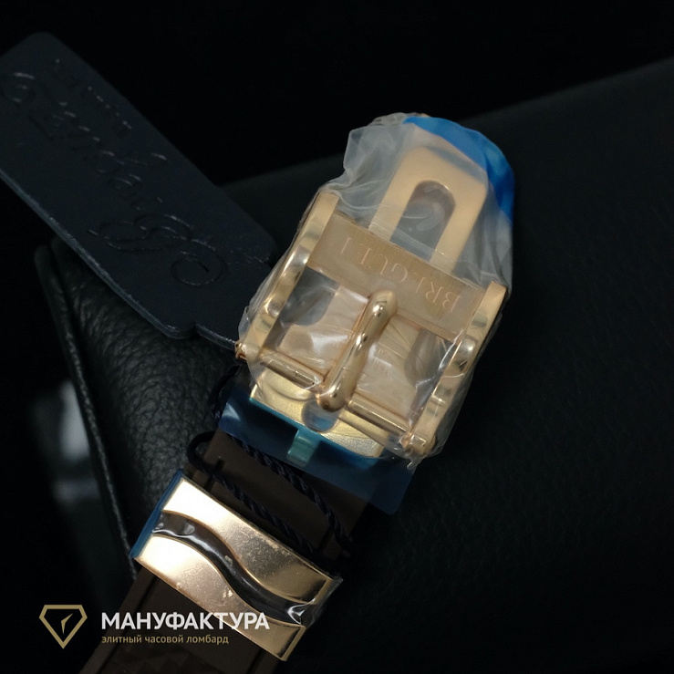 Marine Royale Rose Gold Boutique Edition