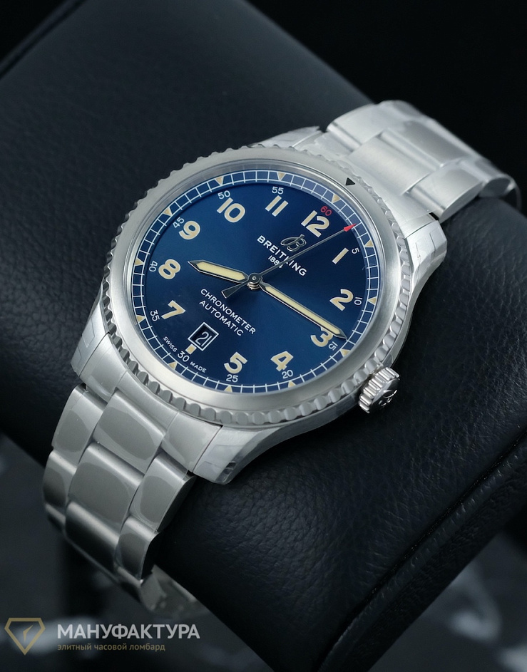 Aviator 8 Automatic 41