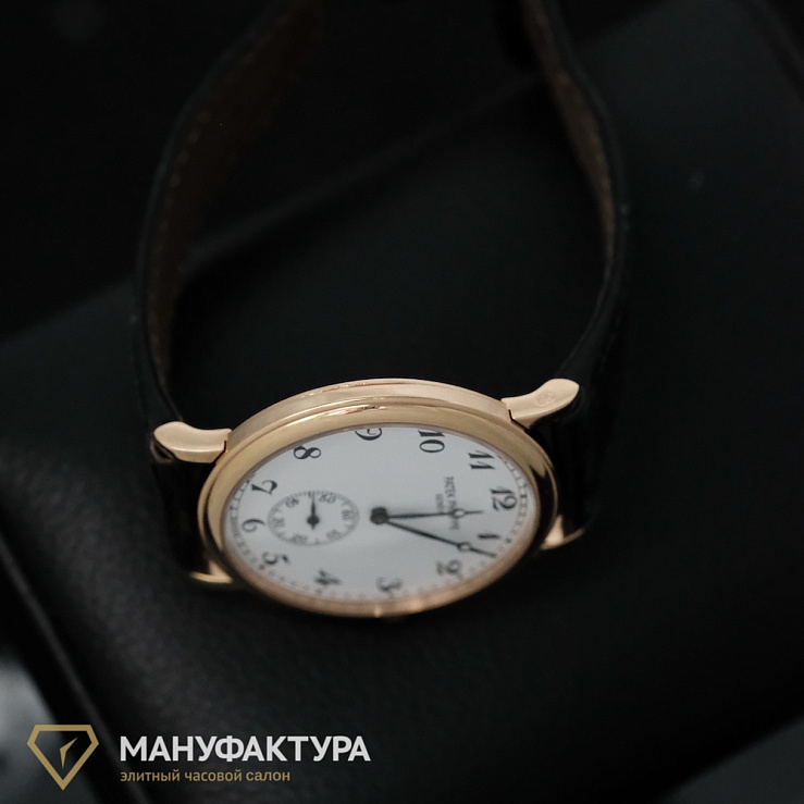 Calatrava Rose Gold