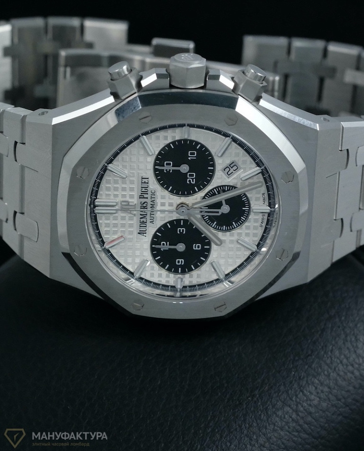 Royal Oak Chronograph 41mm White Dial 2021