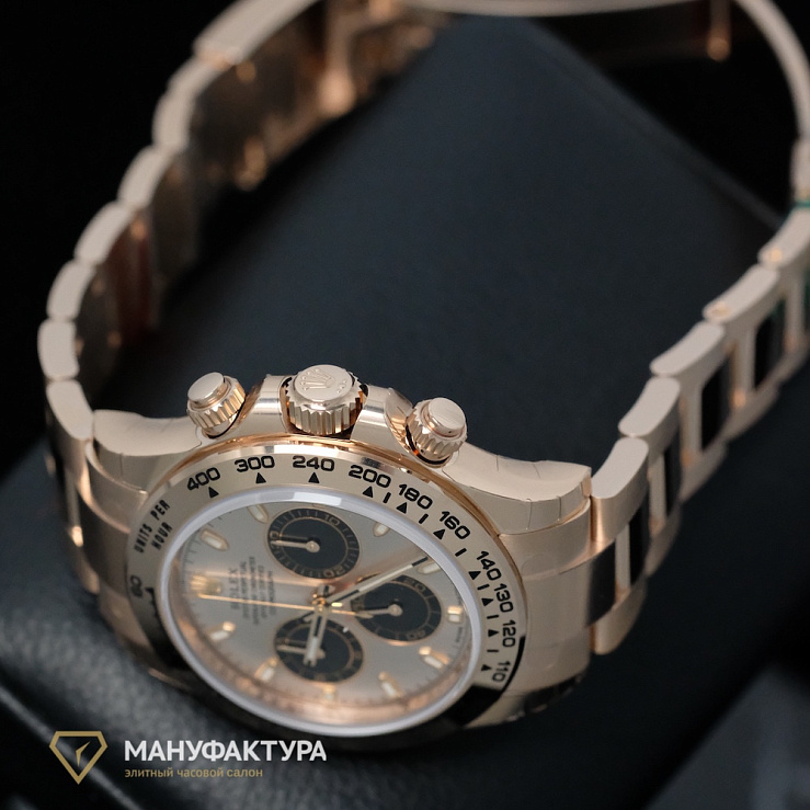 Oyster Perpetual Daytona Rose Gold Sundust Dial