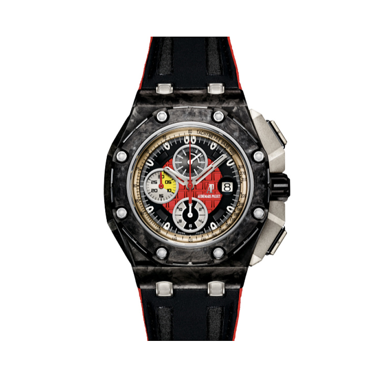 Royal Oak Offshore Grand Prix