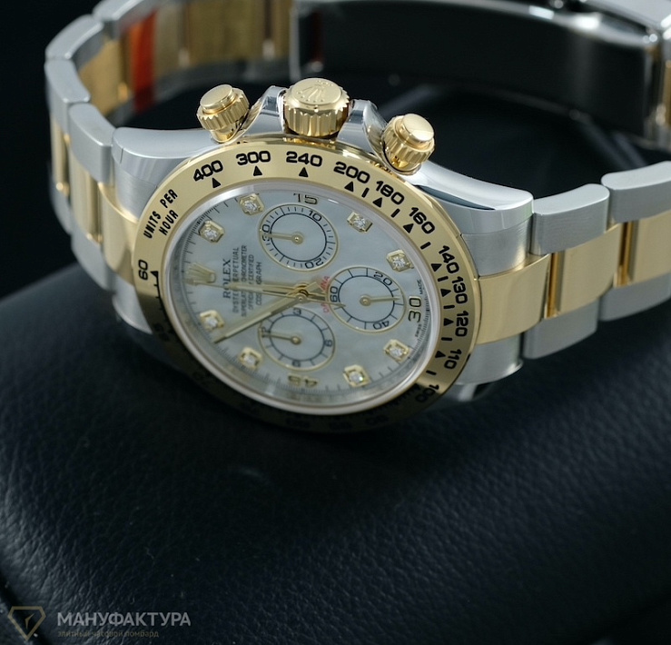 Oyster Daytona Mother of Pearl Diamonds