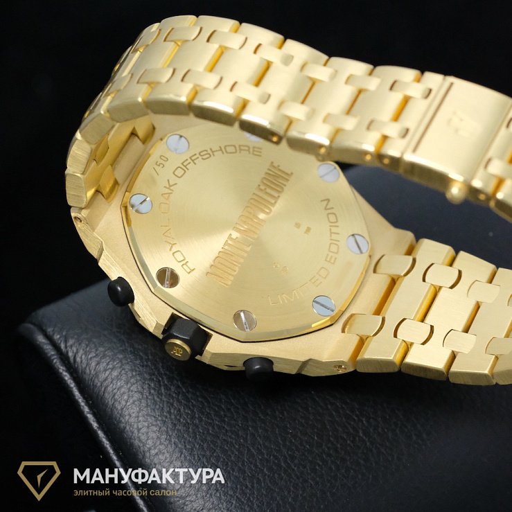Royal Oak Offshore 	Montenapoleone Yellow Gold