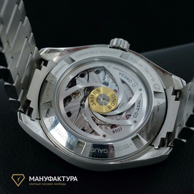 Seamaster Aqua Terra 150M James Bond Limited Edition 41.5 mm