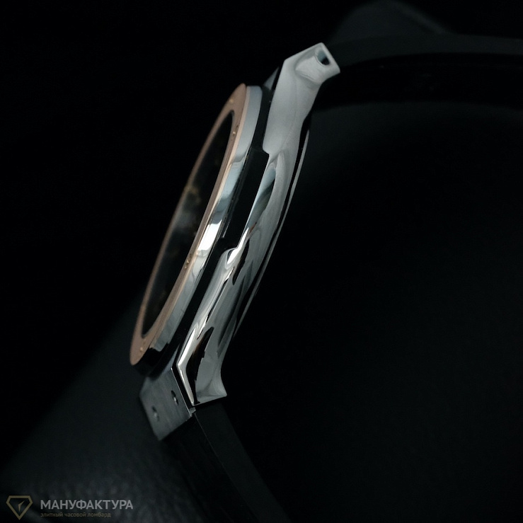 Classic Fusion 45 mm