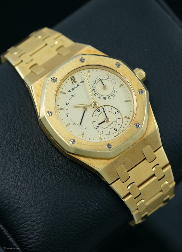 Royal Oak 36 mm Yellow Gold