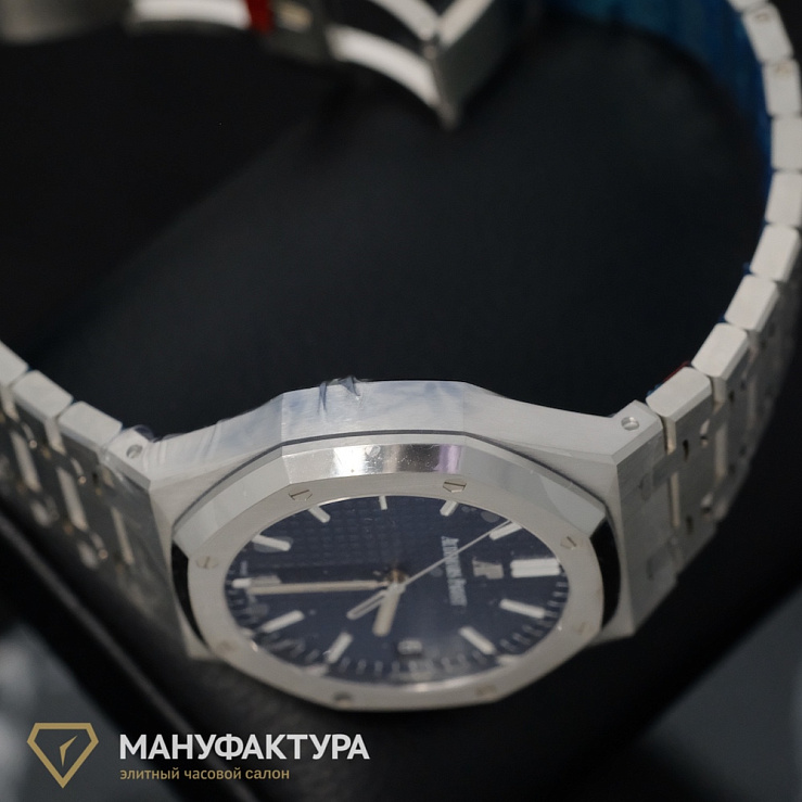 Royal Oak 41mm