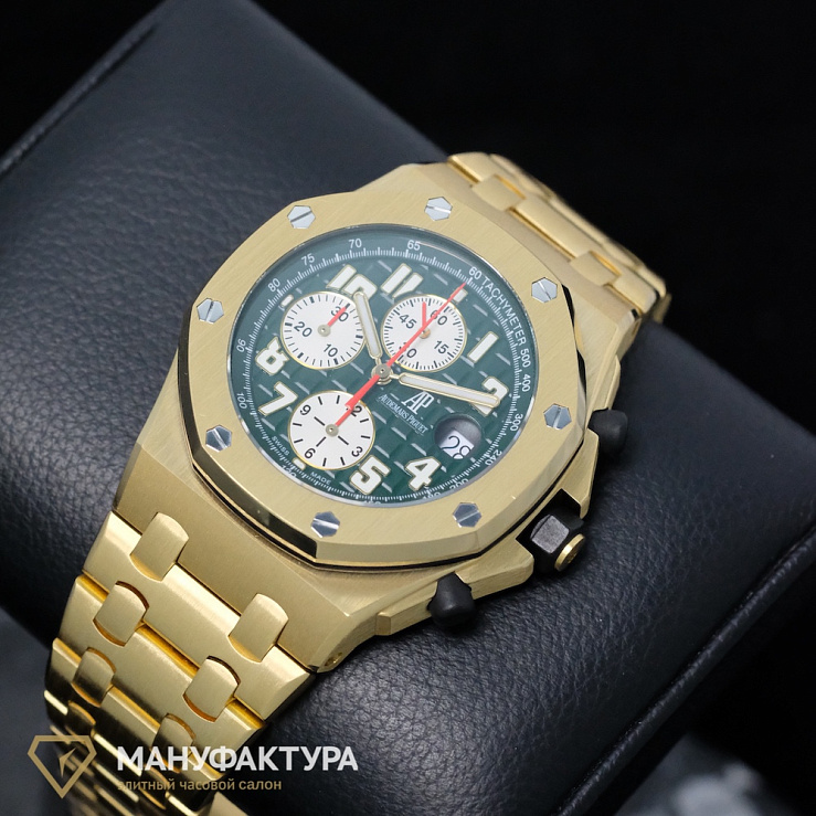 Royal Oak Offshore 	Montenapoleone Yellow Gold