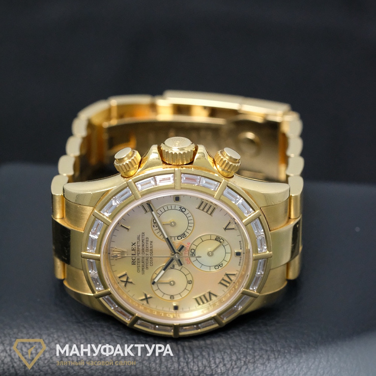 Daytona MOP Yellow Gold Baguette Diamond