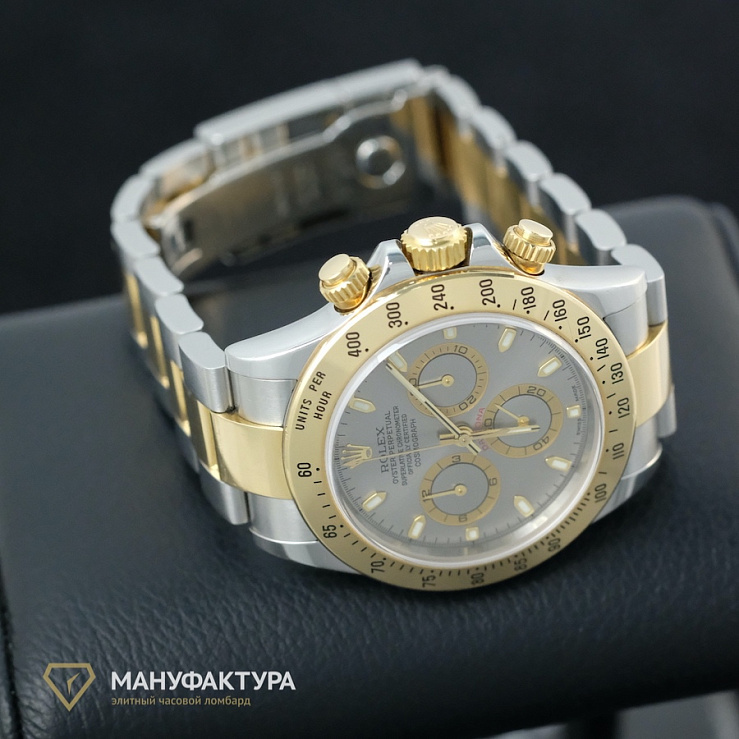 Oyster Daytona Grey Dial