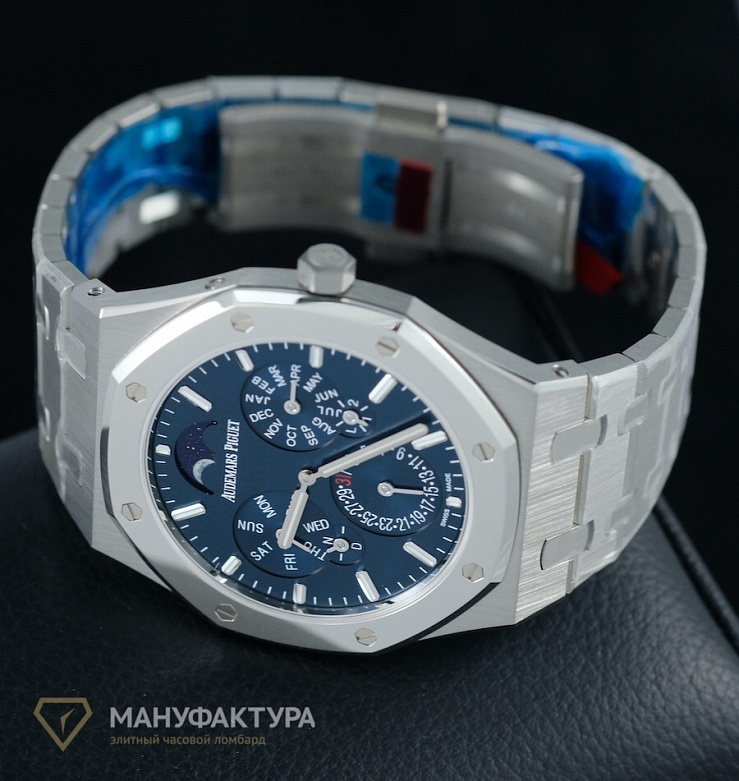 Royal Oak RD2 Perpetual Calendar Ultra-Thin