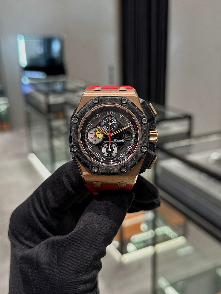 Royal Oak Offshore Grand Prix Chronograph