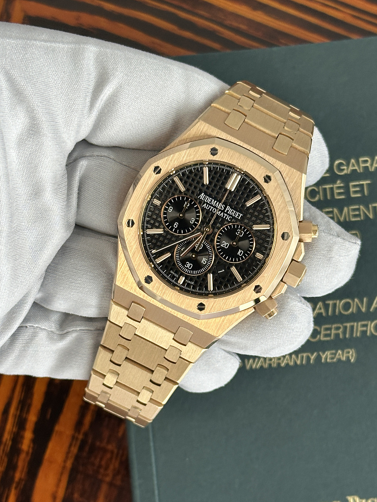 Audemars Piguet Royal Oak Chronograph 41 mm 
