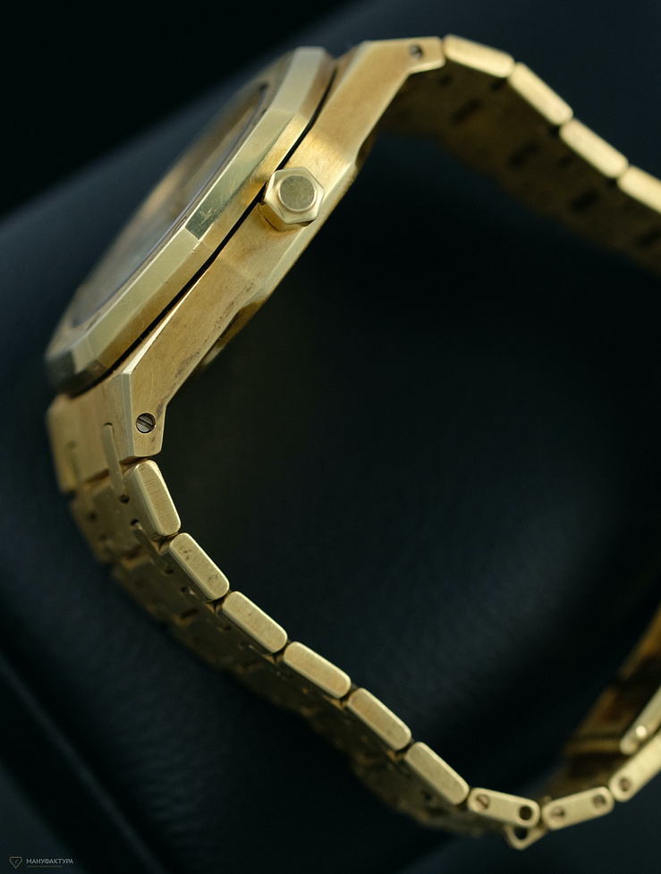 Royal Oak 36 mm Yellow Gold