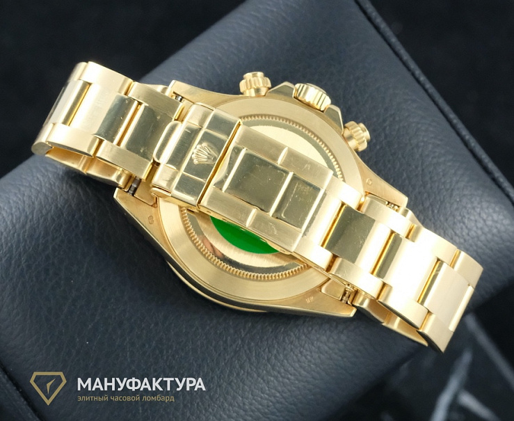 Oyster Perpetual Cosmograph Daytona
