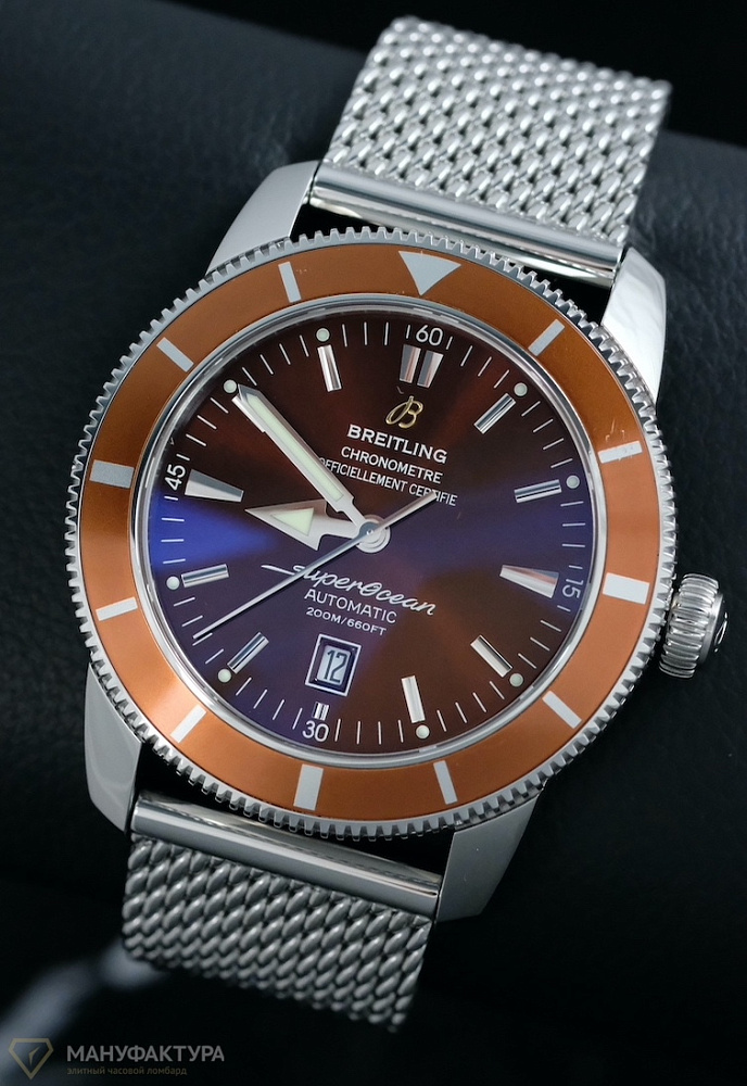 SuperOcean Heritage Bronze Dial