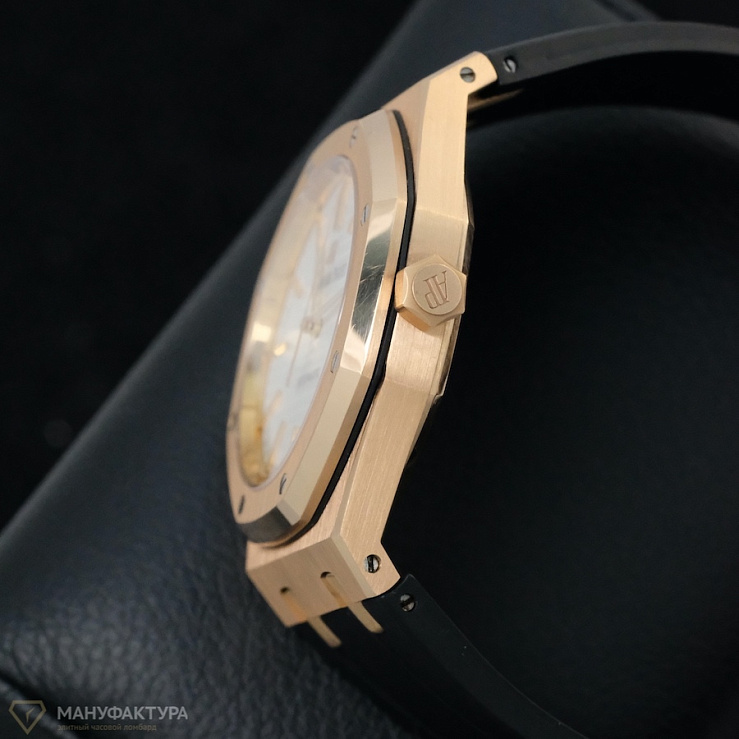 Royal Oak Rose Gold 41mm