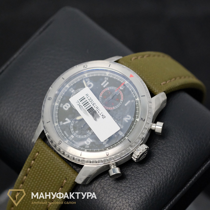AVIATOR 8 CHRONOGRAPH 43 CURTISS WARHAWK