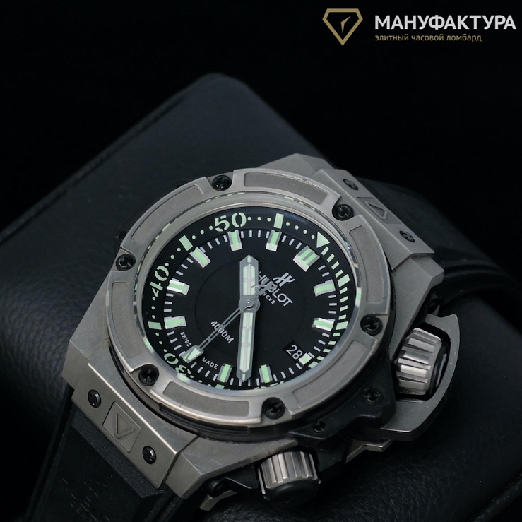 King Power Oceanographic 4000