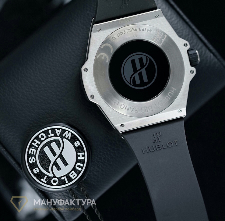 Big Bang E Titanium 42 mm