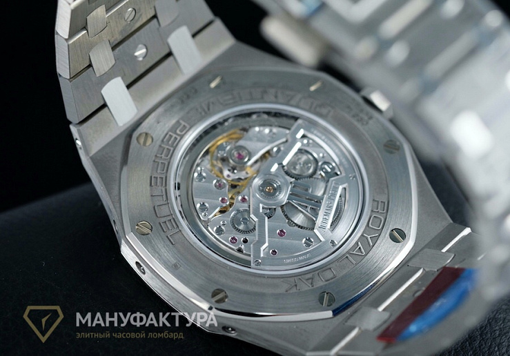 Royal Oak RD2 Perpetual Calendar Ultra-Thin