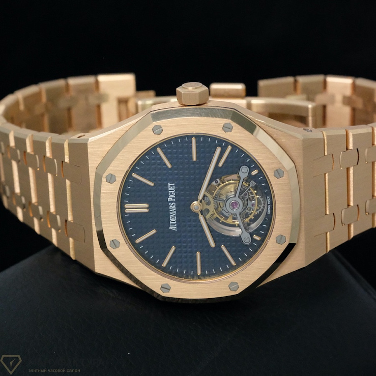 Royal Oak Tourbillon Blue Dial