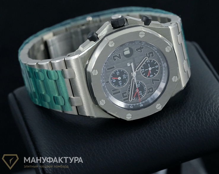 Royal Oak Offshore Chronograph Special Edition Titanium