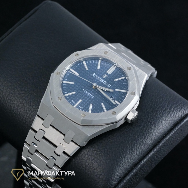Royal Oak Date 41mm Blue Boutique Edition