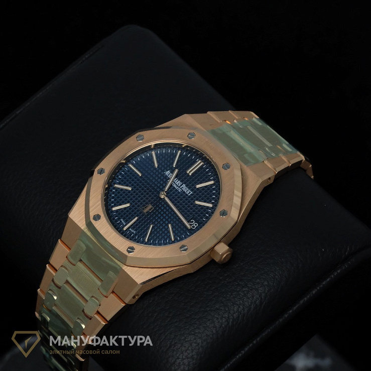 Royal Oak Selfwinding 39mm