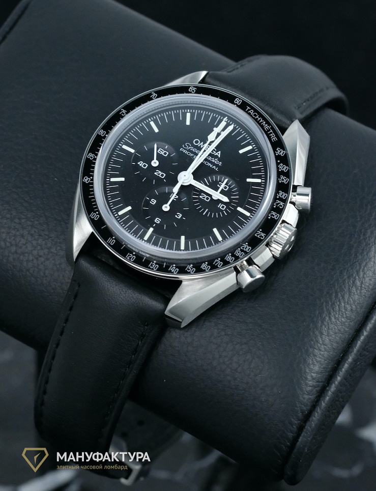 Speedmaster Moonwatch Co-Axial Master Chronometer 2021