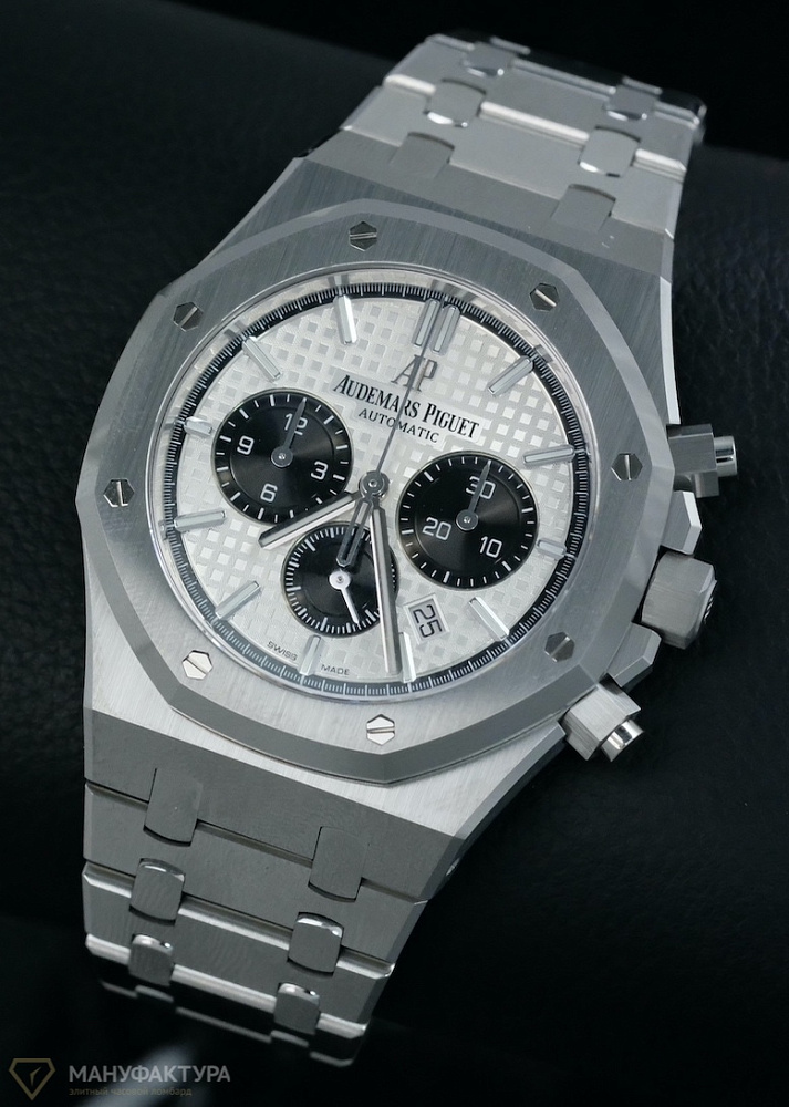Royal Oak Chronograph 41mm White Dial 2021
