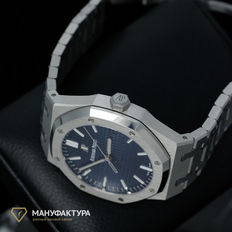 Royal Oak 41mm