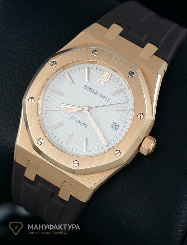 Royal Oak Automatic 39mm