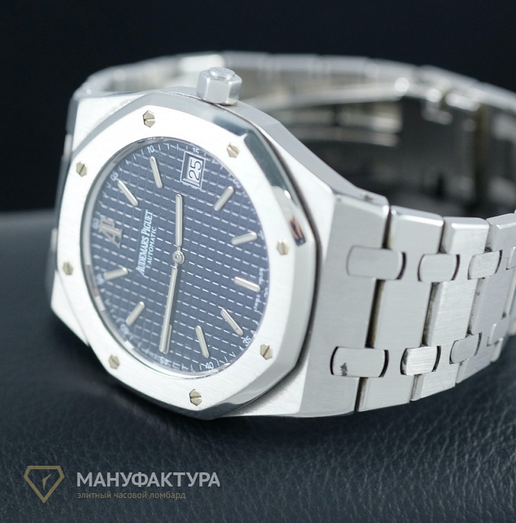 Royal Oak Extra-Thin 'Jumbo'