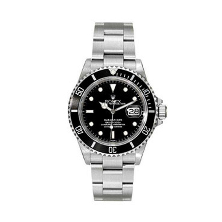 Submariner