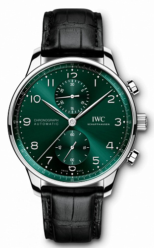 Buy luxury watches
