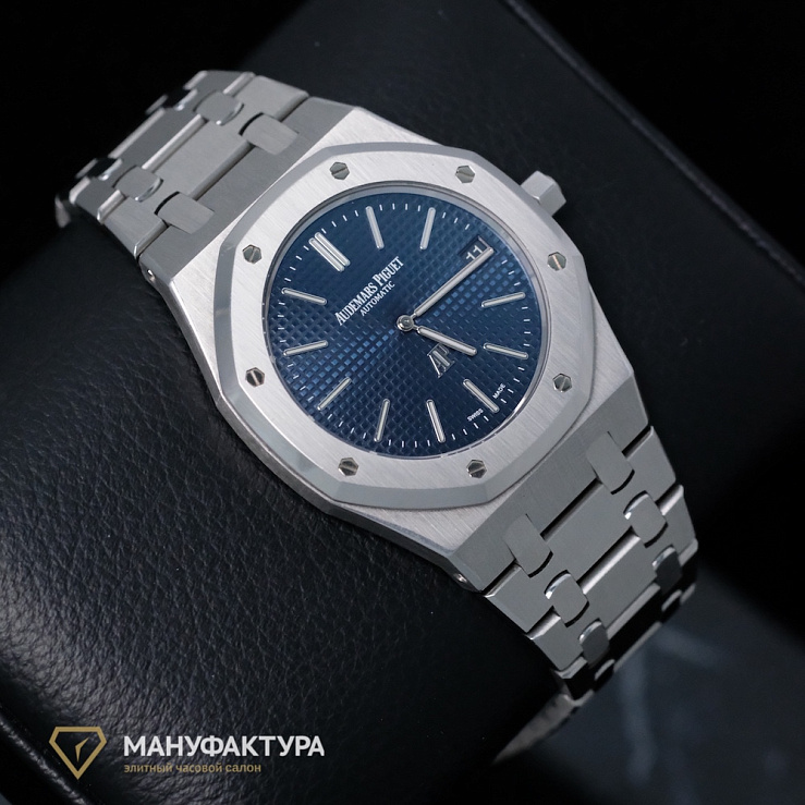 Royal Oak Jumbo 39 mm Blue 2015